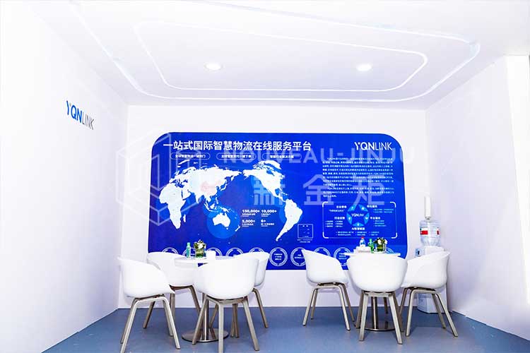 11月進(jìn)博會(huì)運(yùn)去哪4