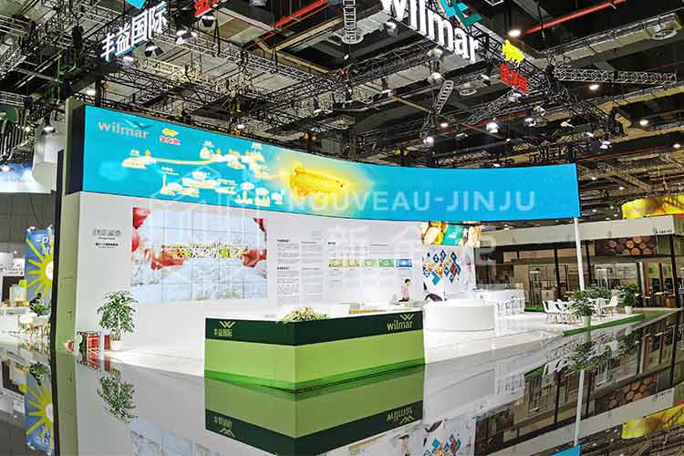 2019進(jìn)口博覽會-豐益國際