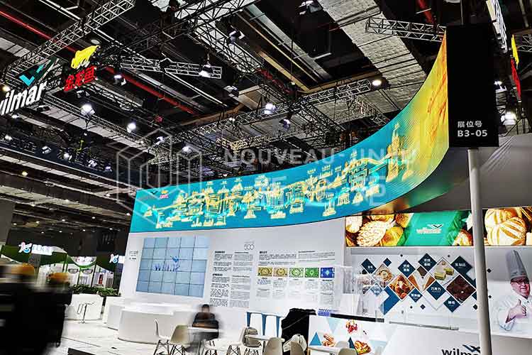 2019進(jìn)口博覽會-豐益國際2