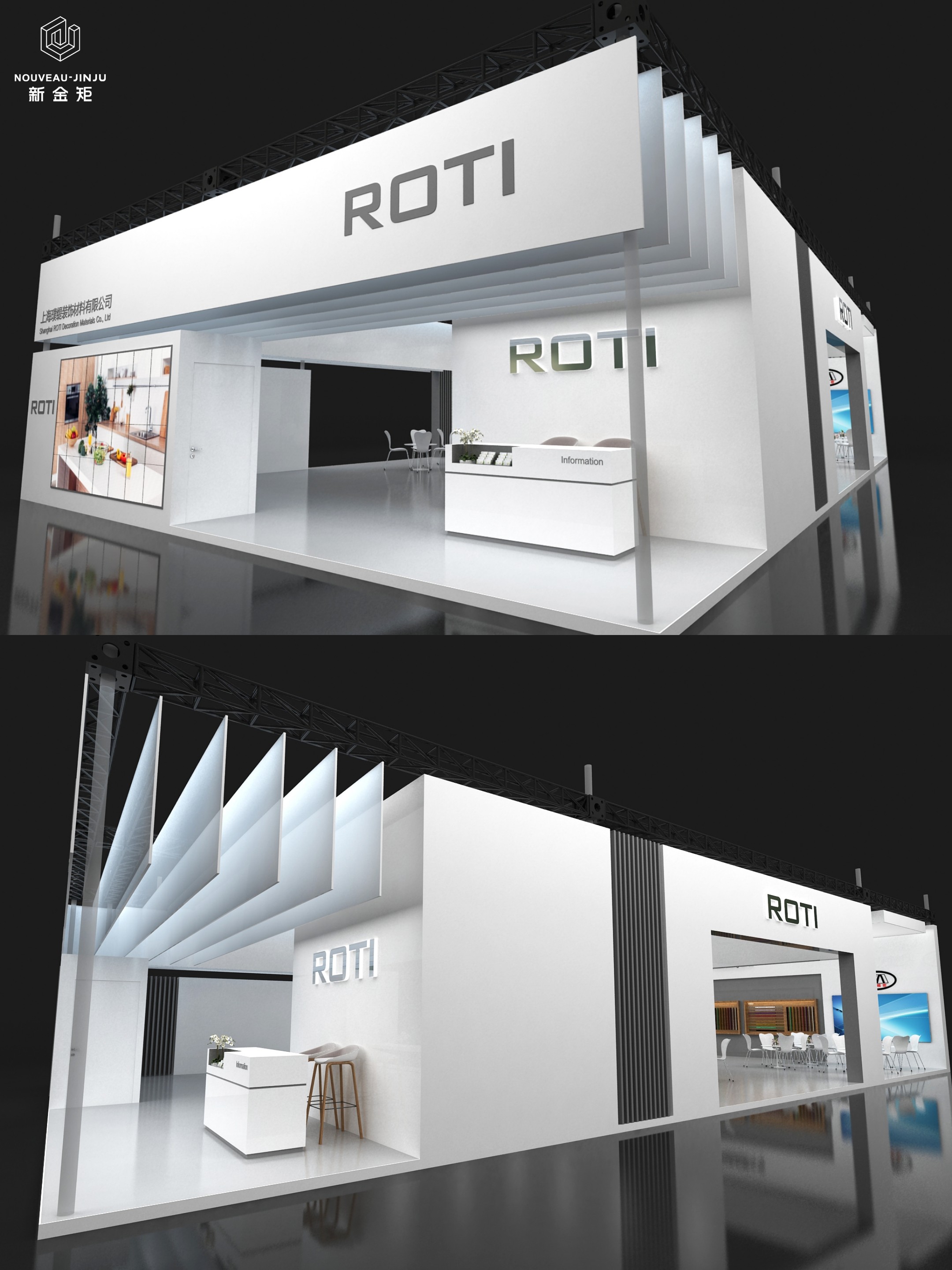 新金矩展廳案例設(shè)計·上海廚衛(wèi)展·璞緹 新金矩展廳案例設(shè)計·上海廚衛(wèi)展·璞緹