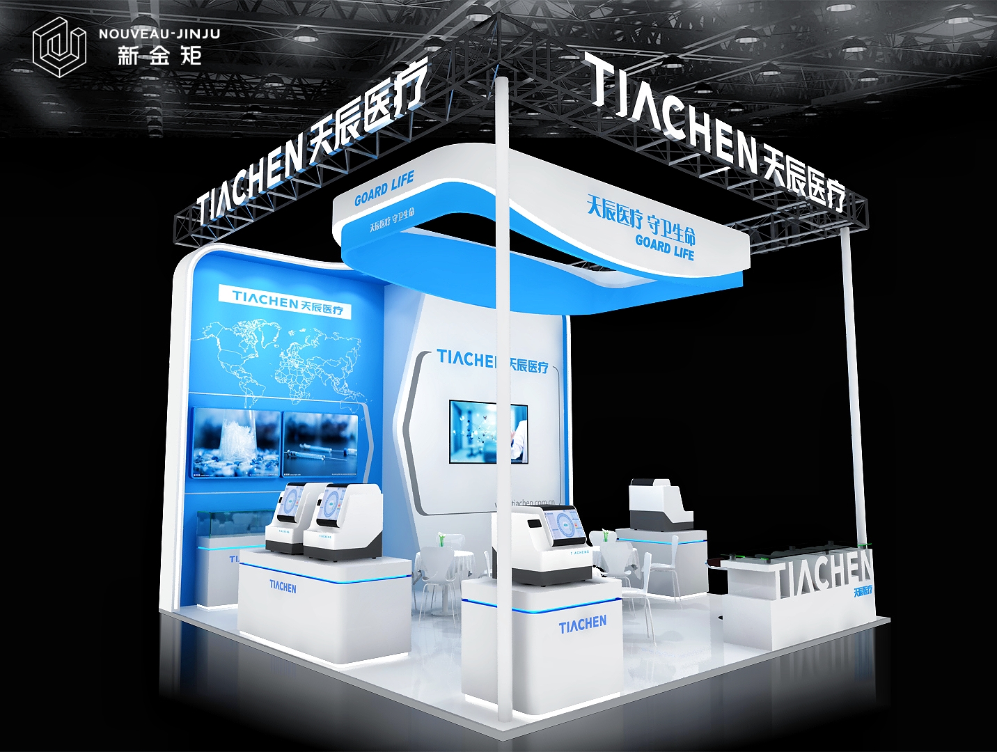 案例丨碼??！天藍色精致小型展臺設計搭建