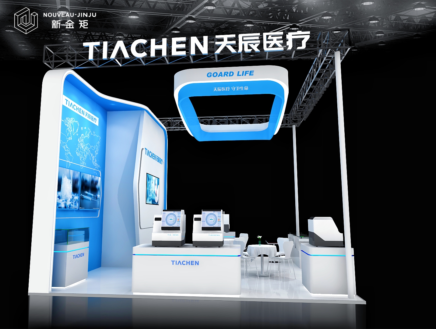 案例丨碼??！天藍色精致小型展臺設計搭建