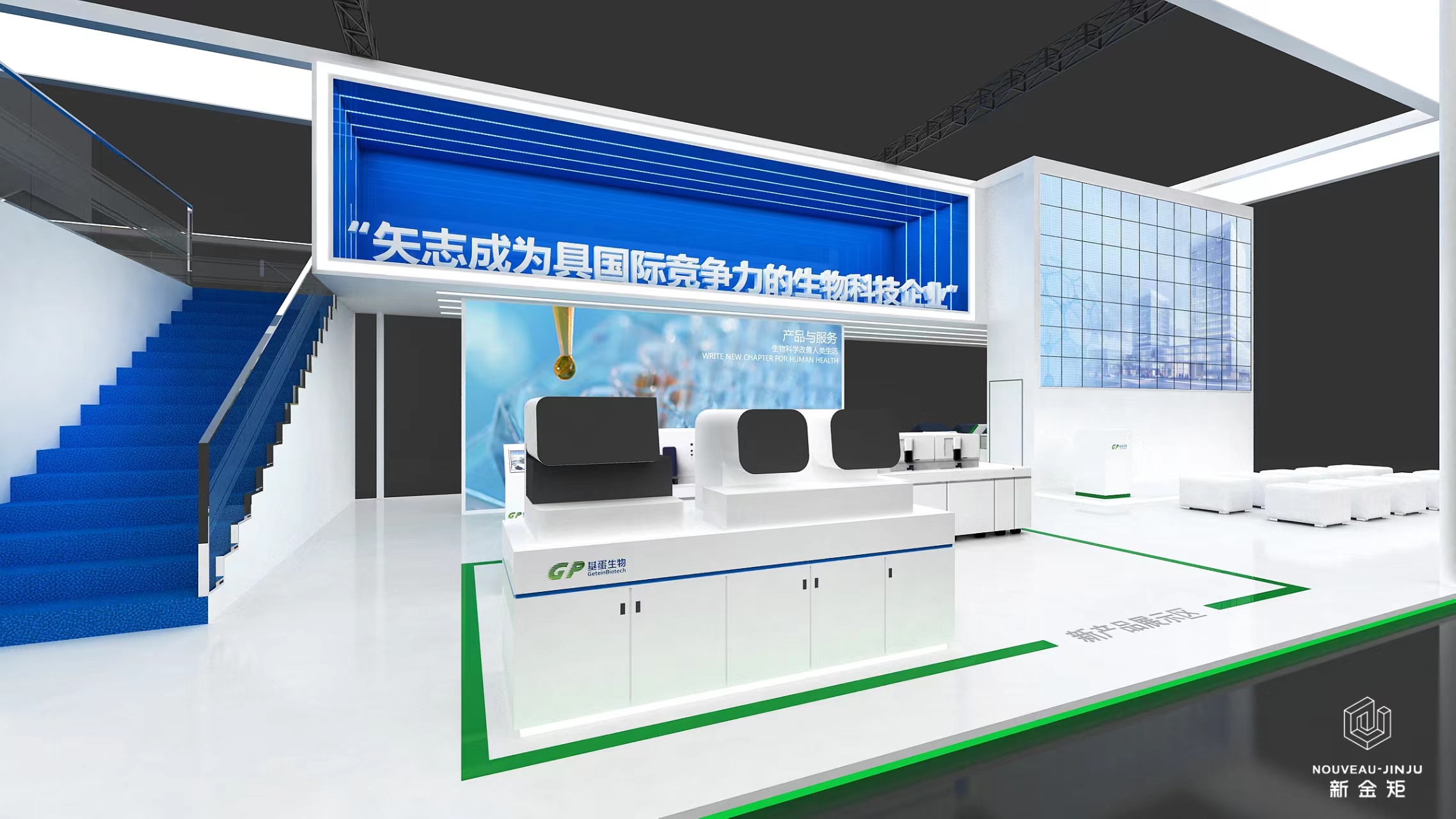 會(huì)展人強(qiáng)推！雙層展臺(tái)設(shè)計(jì)搭建的楷模！