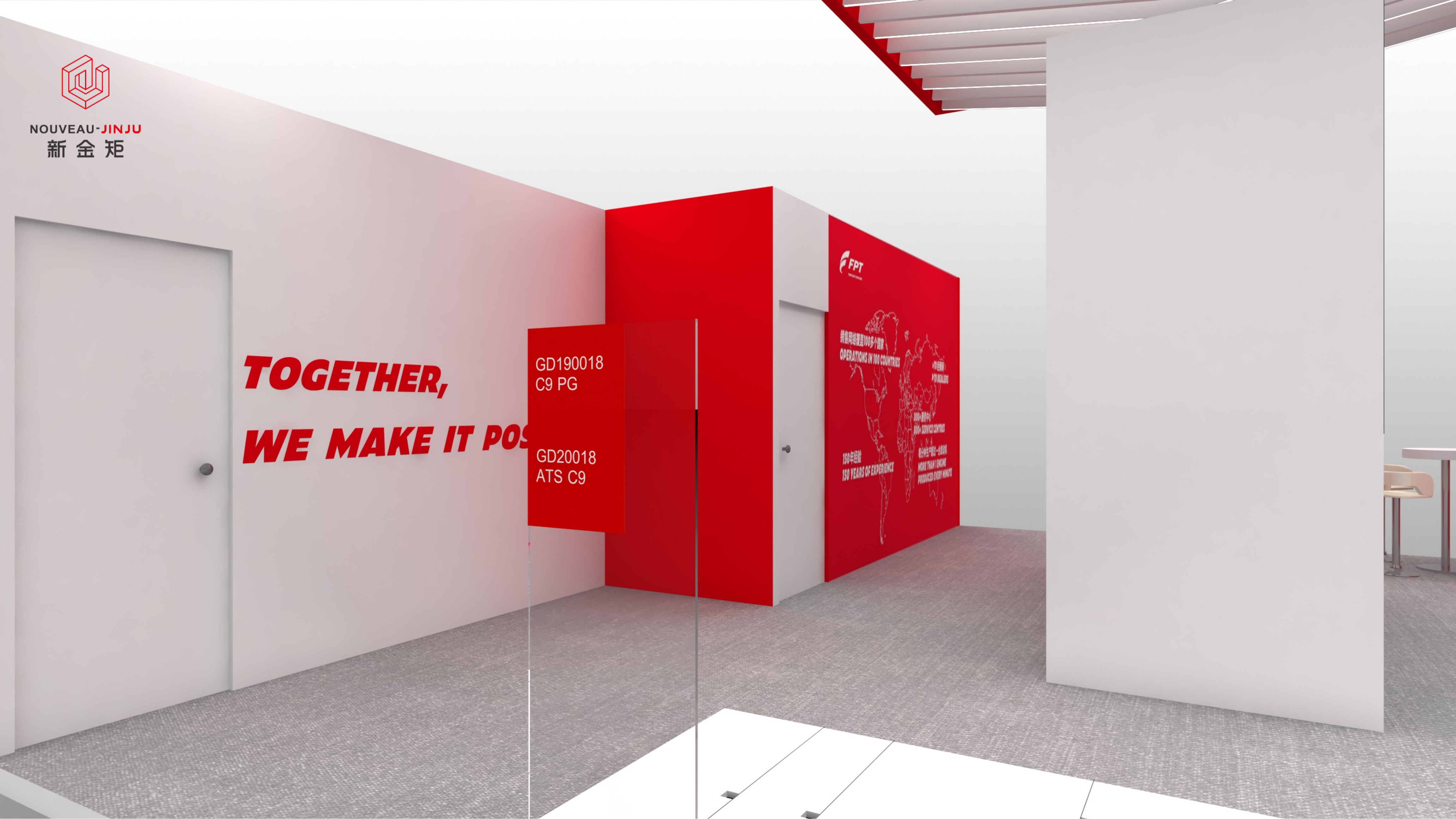 展位設(shè)計(jì)|層次分明的立體造型設(shè)計(jì)太有視覺沖擊力 展位設(shè)計(jì)|層次分明的立體造型設(shè)計(jì)太有視覺沖擊力