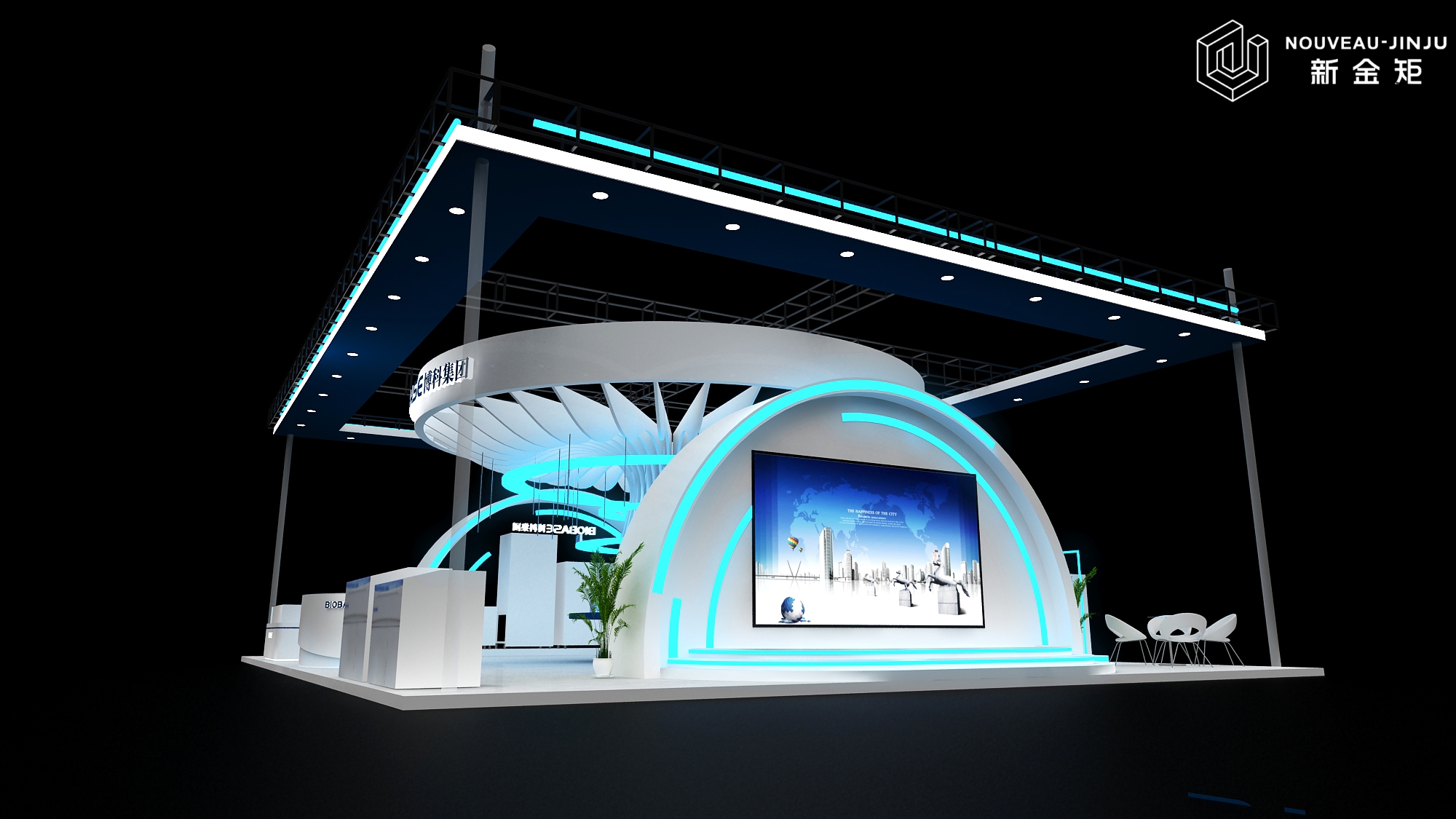 速來，這個展臺造型寓意絕了！