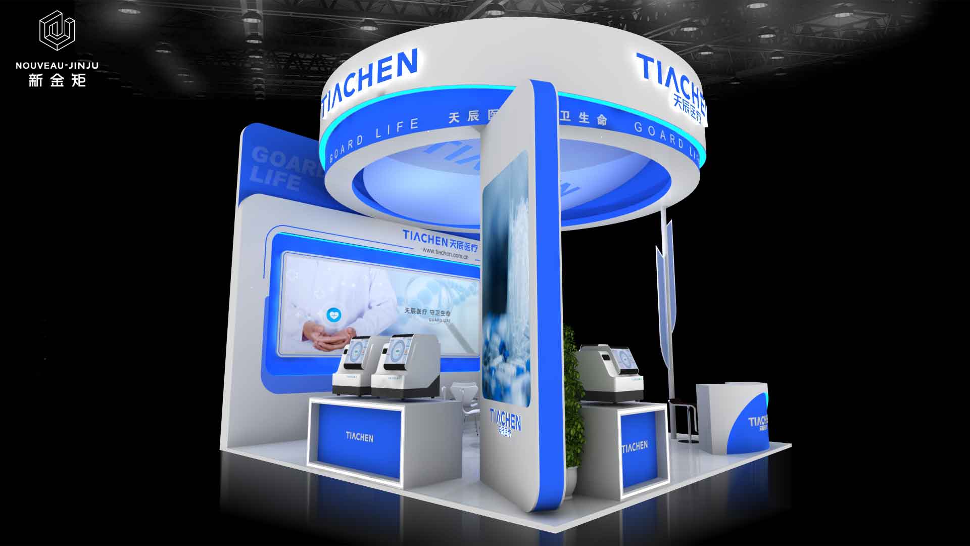 大吊頂?shù)乃{(lán)色小展臺(tái)！超級(jí)吸睛