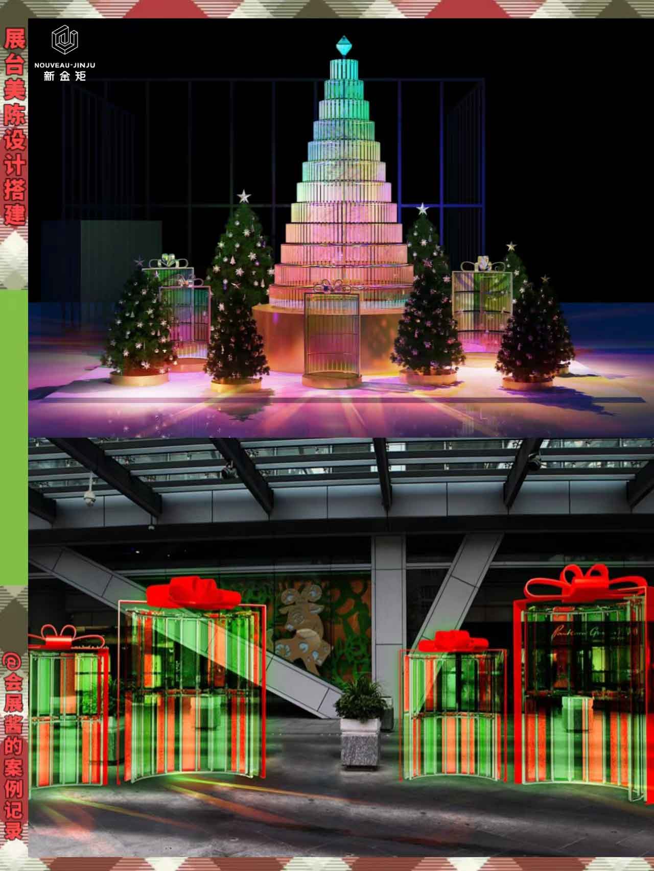 美到爆的圣誕節(jié)氛圍美陳裝置絕對不要錯過！