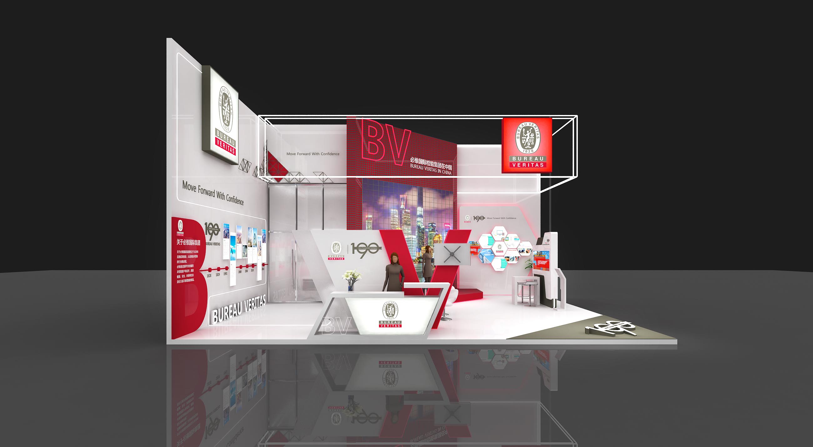 巴黎有名的展臺搭建 巴黎有名的展臺搭建